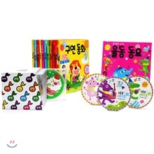 보들북 12권 풀패키지 스페셜 에디션 세트