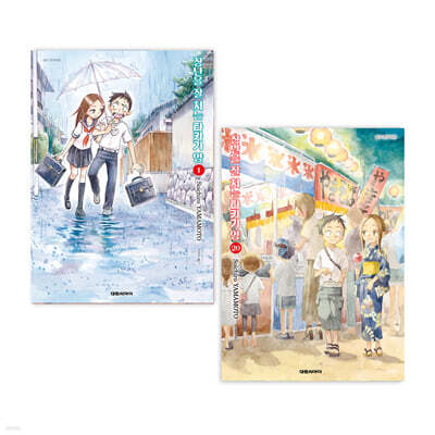 장난을 잘 치는 타카기 양 1~20 재정가세트