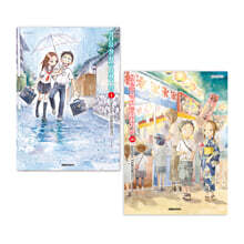 장난을 잘 치는 타카기 양 1~20 재정가세트