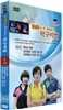 현정화의 콕! 찍어보는 탁구비법7-풋워크 강화/실전응용 고수로 가는길1/실전응용 고수로 가는길2