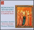 Accentus Austria 세파르디의 노래 (Romances Sefarades)