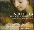 Enrico Gatti 스트라델라: 크리스마스 칸타타, 두 대의 바이올린을 위한 소나타 (Stradella: The Two Christmas Cantatas)