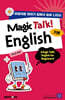 Magic Talk! English! - 기본