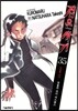 검은사기 35
