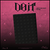 스트레이 키즈 (Stray Kids) - SKZ It Tape 'Do It' (Do Version)(미국반 독점 엽서)(CD)