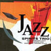 Spirits Trio (스피리츠 트리오) - Jazz [2LP]