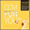 CCM FOR YOU 3집