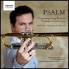 Simon Desbruslais 데보라 프리처드, 로버트 색스톤, 존 켁케이브; 색소폰과 오케스트라를 위한 작품집 (Psalm: Contemporary British Trumpet Concertos)