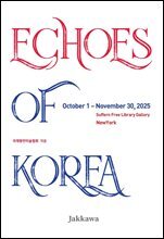 Echoes of Korea