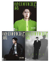 現代漢語詞典(第7版) 현대한어사전(제7판) | 中國社會科學院語言