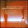 Thomas Hengelbrock 바흐: 미사 B 단조 (Bach: Mass B minor BWV 232)