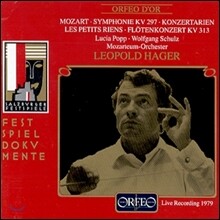 Leopold Hager 모차르트: 교향곡 31번 &#39;파리&#39;, 플루트 협주곡 (Mozart: Symphony KV 297, Flute Concerto KV 313)