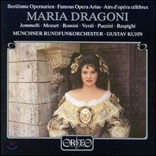 Maria Dragoni 드라고니 - 오페라 아리아 모음집 (Famous Opera Arias)