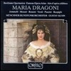 Maria Dragoni 드라고니 - 오페라 아리아 모음집 (Famous Opera Arias)