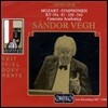 Sandor Vegh 모차르트: 교향곡 (Mozart: Symphonies KV 19a, 81, 338, 543)