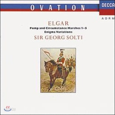 Georg Solti 엘가: 위풍당당 행진곡, 에니그마 변주곡 (Elgar: Pomp and Circumstance marches, Enigma Variations)