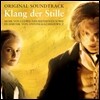 Tacaks Quartet 카핑 베토벤 O.S.T. (Klang der Stille / Copying beethoven)