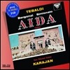 Renata Tebaldi / Herbert von Karajan 베르디: 아이다 (Verdi: Aida)