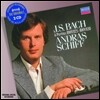 Andras Schiff 바흐: 파르티타 (Bach: 6 Partitas BWV 825-830)