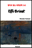 Effi Briest - 영어로 읽는 세계문학 343