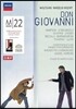 Thomas Hampson / Daniel Harding 모차르트: 돈 조반니 (Mozart: Don Giovanni)