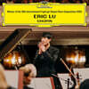 Eric Lu (에릭 루) - 2025 쇼팽 콩쿨 우승자 앨범 (Chopin Piano Competition Winner Album)
