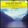 Neeme Jarvi 그리그: 페르 귄트 (Grieg: Peer Gynt, incidental music, Op. 23)