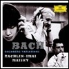 Mischa Maisky 바흐: 골드베르크 변주곡 (Bach: Goldberg Variations)