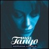 Adriana Varela 마스 탕고 (Mas Tango)