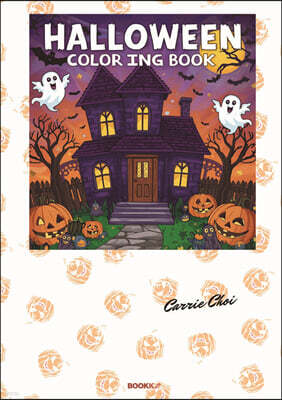 Halloween Coloring Book