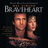 브레이브하트 영화음악 (Braveheart Original Motion Picture Soundtrack Music By James Horner)