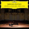 Mikhail Pletnev 쇼팽 / 스크리아빈: 전주곡집 (Chopin & Scriabin: Preludes) [2LP]