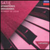 Reinbert de Leeuw 사티: 사랑받는 피아노 소품집 (Satie: Piano Favourites)