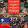 Willi Boskovsky 1979년 비엔나 신년 음악회 (New Year's Day Concert in vienna 1979) [2LP]