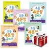 휘리릭 초등 4문장 글쓰기 시리즈 전5권 세트