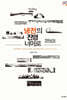 냉전의 진영 너머로