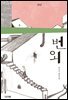 번외