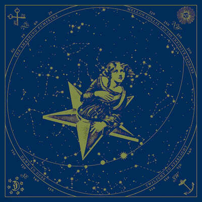 Smashing Pumpkins (스매싱 펌킨스) - Mellon Collie & The Infinite Sadness