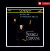 Veronica Dudarova (베로니카 두다로바) - 유명 관현악곡집  (Popular Symphony Pieces)