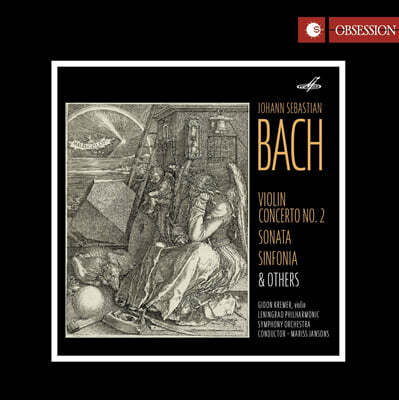 Gidon Kremer / Mariss Jansons 바흐: 바이올린 협주곡 2번 외 (Bach: Violin Concerto BWV 1042)