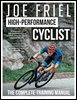 [단독] Joe Friel’s High-Performance Cyclist