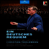 브람스: 독일 레퀴엠 (Brahms: Ein Deutsches Requiem) (DVD)(한글자막) (2024) - Christian Thielemann