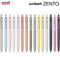 유니 유니볼 젠토 ZENTO 수성펜 0.38mm/0.5mm/0.7mm