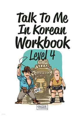Talk To Me In Korean Workbook Level 4