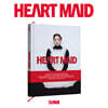 선미 - 1st Full Album : HEART MAID