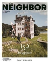 더 네이버 THE NEIGHBOR (월간) : 11월 [2025]