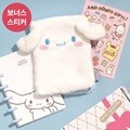 [모트모트X산리오] 모트시스템 A6 -시나모롤(룰드)