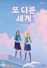 상품명
