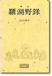 상품명