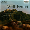 볼프-페라리 컬렉션 (Wolf-Ferrari Collection) (8CD Boxset) - 여러 아티스트